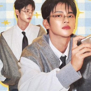 Sexy Oppa: Со Ин Гук