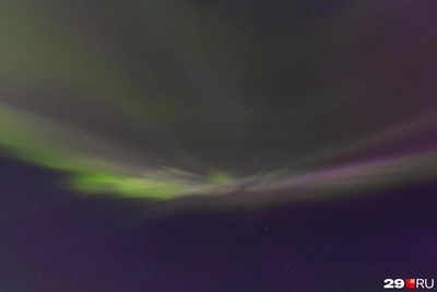 Сильная магнитная буря накроет Ростовскую область