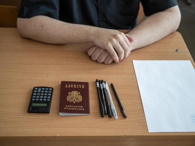 В 2026 году вузы существенно повысят цены на обучение | Источник: Александр Ощепков / NGS.RU