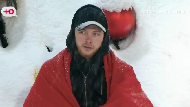 Андрей признался, что на «лобном месте» ему постоянно было холодно | Источник: video-dom2.ru