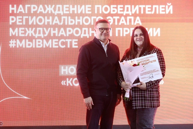Источник: Наиль Фаттахов / пресс-служба правительства Челябинской области 