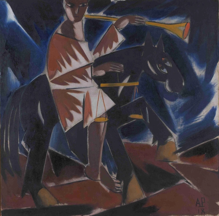 Алексей Рыбников. «Апокалипсис». 1918.  | Источник: ГМИ Каракалпакстана им. И. В. Савицкого