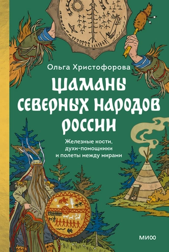 Самые ожидаемые книги — 2025: что почитать в новом году