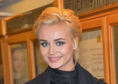 Полина Гагарина представила публике возлюбленную 13-летнего сына