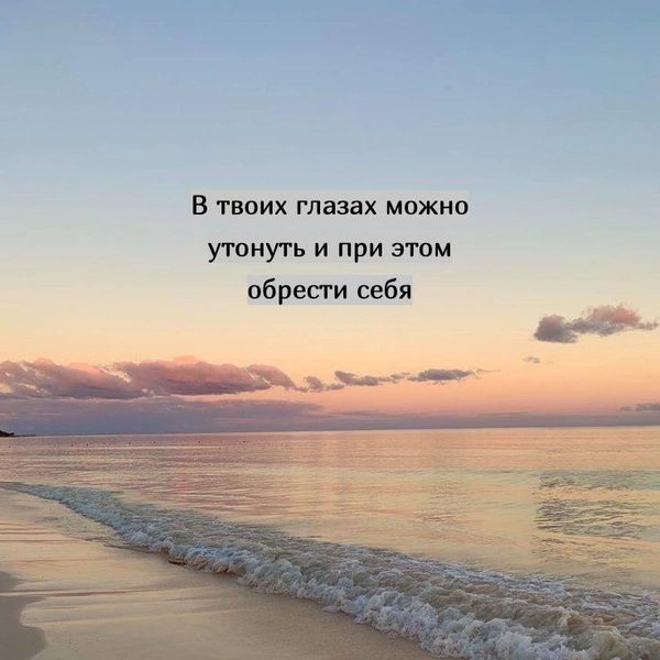 Источник: Социальные сети 