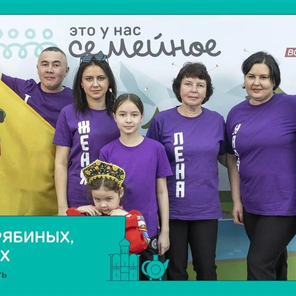 Источник: Павел Малков / Telegram