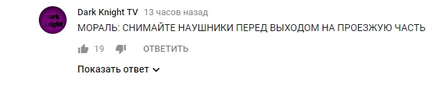 Премьера клипа Федука «Хлопья летят наверх», скорее смотри!