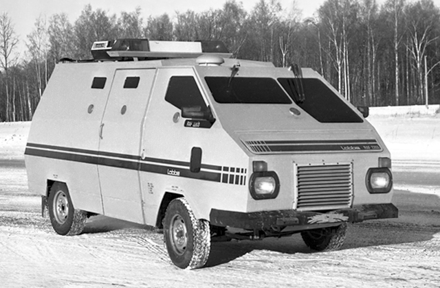 Бумажный танк: как в СССР построили первый инкассаторский броневик