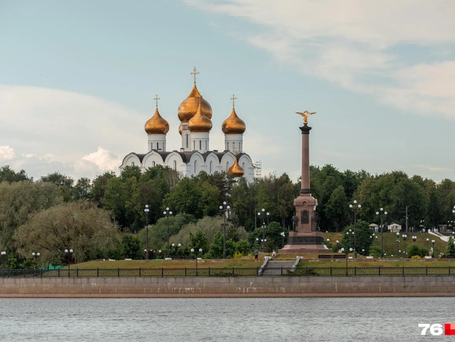 Ярославль уступил первенство по привлекательности для переезда только Калининграду | Источник: Александр Куренной / 76.RU