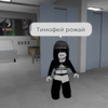 userpic__Дая Незнаю