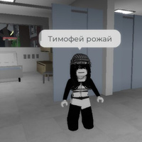 Аватарка Дая Незнаю