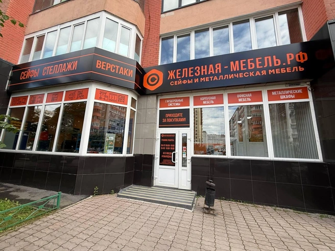 Магазин расположен на улице Родонитовой, 10 | Источник: «Железная мебель»