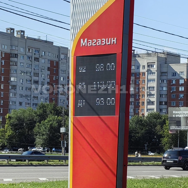 А вот у микрорайона Дубрава 92-й уже дешевле и есть АИ-95 | Источник: Андрей Пашинский / Voronezh1.ru