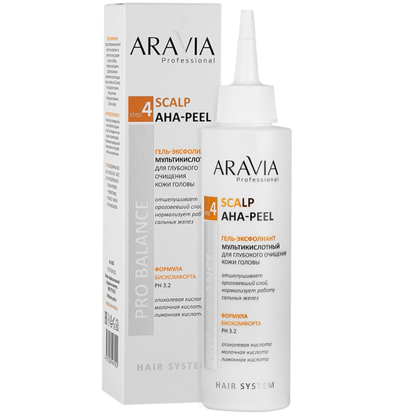 Гель-эксфолиант мультикислотный для глубокого очищения кожи головы ARAVIA Professional 