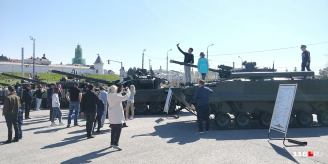 Источник: 116.RU