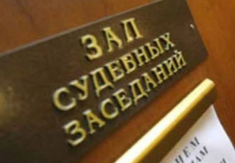 Рязанец, ударивший сотрудника полиции, получил три года | ya62.ru