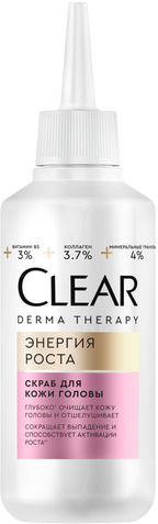 Clear Clear derma therapy Энергия роста