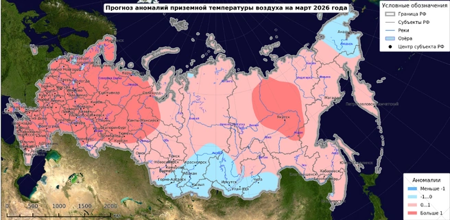 Март будет прохладным | Источник: meteoinfo.ru