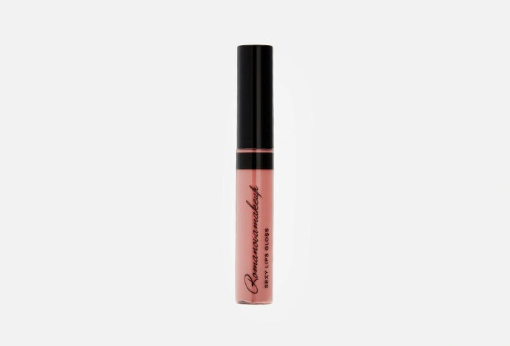 Блеск для губ Sexy Lips Gloss Romanovamakeup