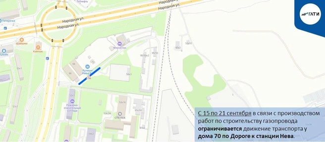 Источник: ГАТИ Петербурга