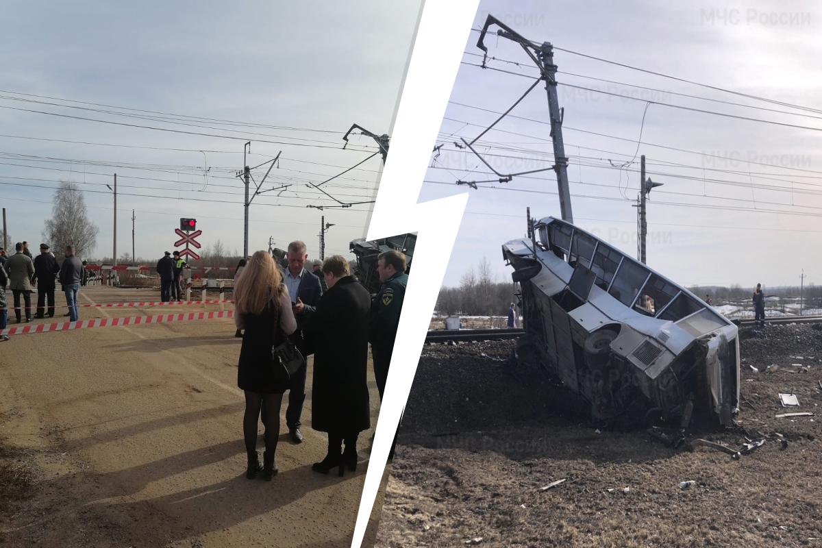 Что известно об аварии на переезде в Переславском районе Ярославской  области: поезд снес пассажирский автобус - 1 апреля 2024 - 76.ру