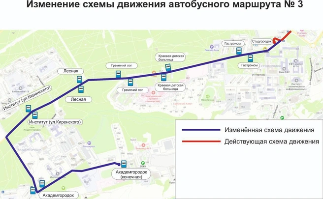 Новая схема движения  | Источник: Департамент транспорта 