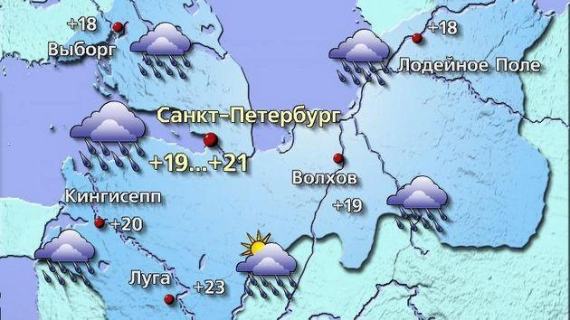 Источник: meteovesti.ru