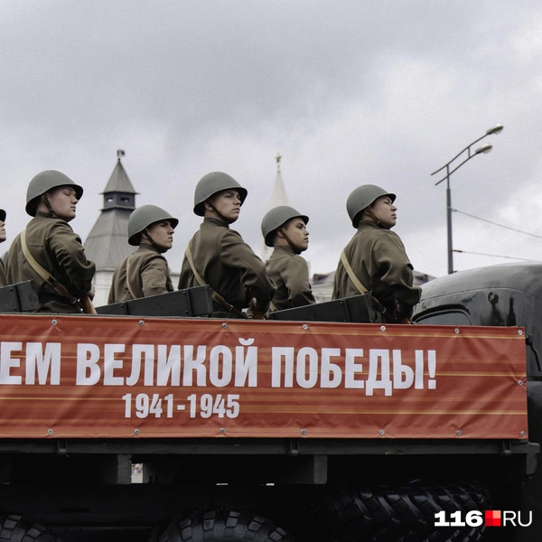 Источник: Лина Саитова / 116.RU