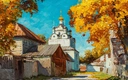 Какой церковный праздник 14 сентября 2025 года у православных христиан: история и традиции