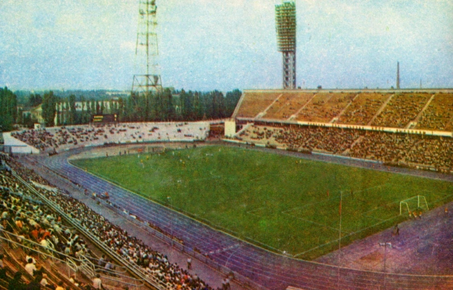 Стадион «Кубань» | Источник: Фото А. Н. Зотова, «Гостеприимный Краснодар», 1983 год