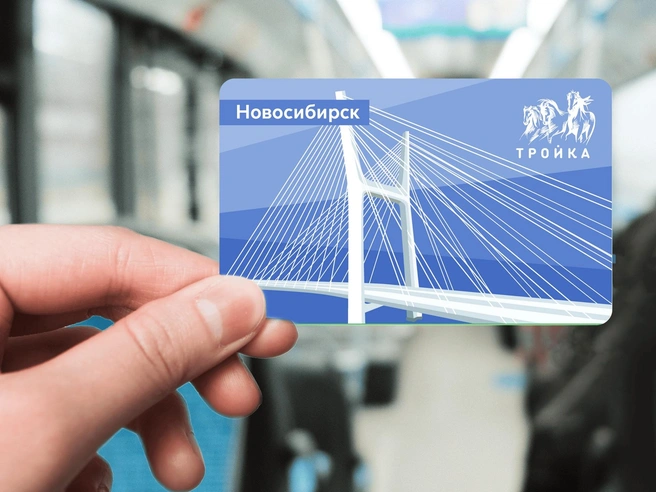Приобрести «Тройку» можно в более чем 50 офисах Сбербанка | Источник: ООО «СберТройка»