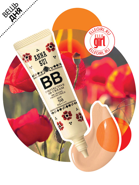 Защитный ВВ-крем Anna Sui Protective BB Cream