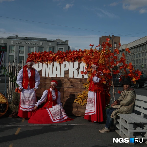 Ярмарку украсили и сделали фотозоны | Источник: Андрей Бортко / NGS.RU