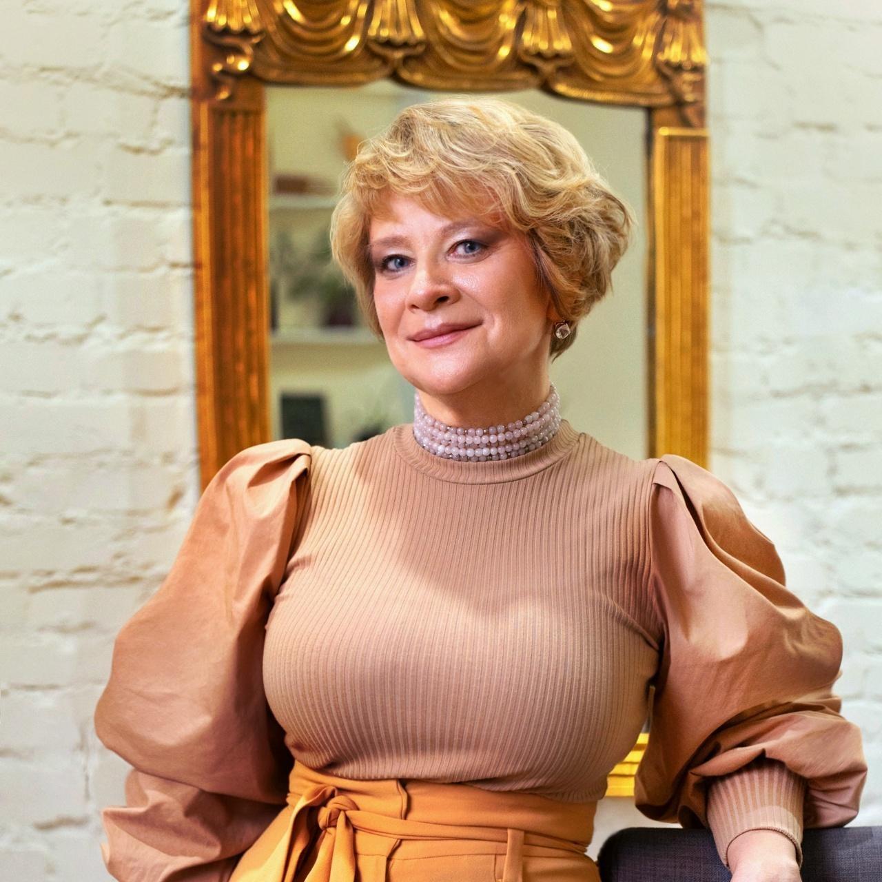 <p>Ирина Уточкина</p>