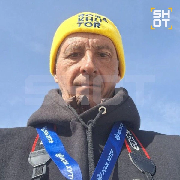 Сергей Мельников