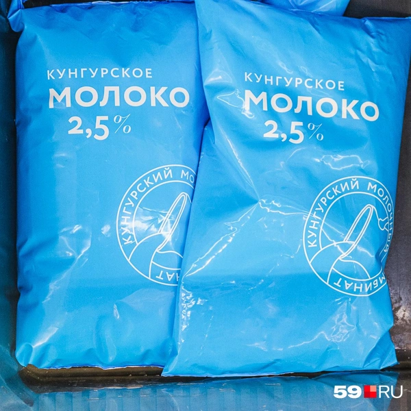 Источник: Тимофей Калмаков / 59.RU