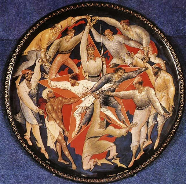 Источник: Ivan Ivanovich Golikov, Public domain, via Wikimedia Commons