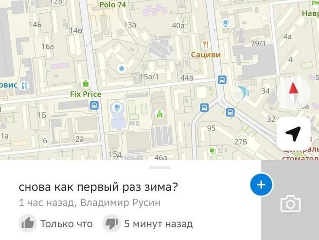 Источник: 2gis.ru