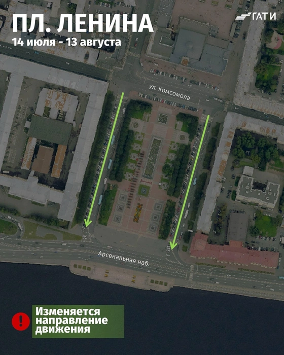 Источник: ГАТИ Петербурга