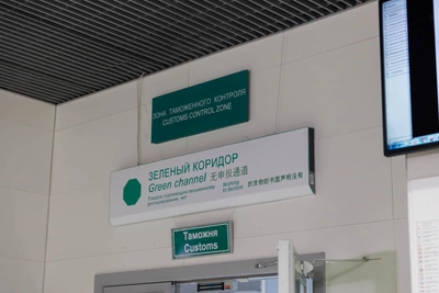 Уфимский бизнесмен лишился 5.5 млн рублей из-за контрабанды