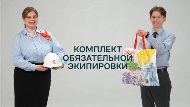 Источник: ОМК