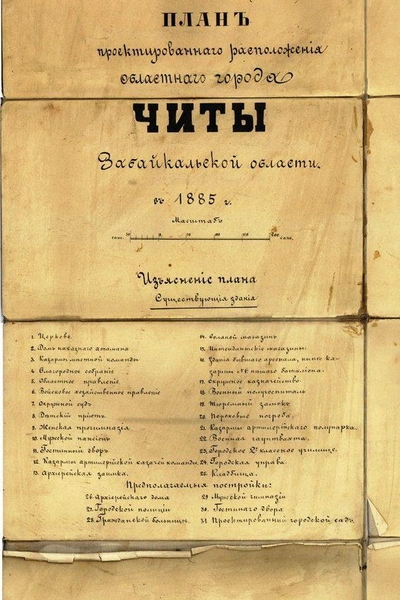 Источник: Из архива Алексея Шегеры