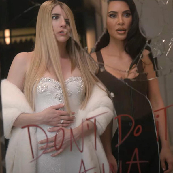 Ждем «Эмми»: зрители похвалили игру Ким Кардашьян в новом сезоне «Американской истории ужасов»