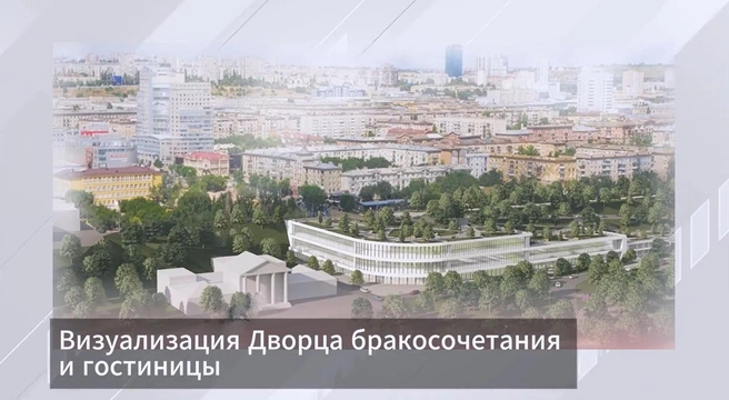 Водокачку все же превратят в загс, а рядом построят гостиницу | Источник: Центр компетенций «ВЯЗ» / Vk.com