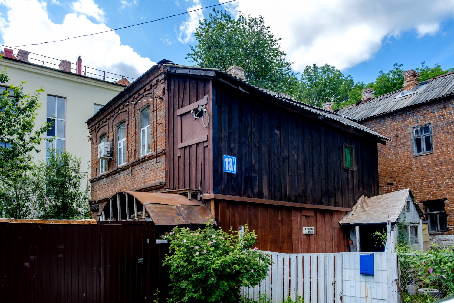 В центре Уфы снесут 100-летний дом на улице Карла Маркса - 6 июня 2024 -  УФА1.ру