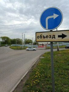 В ноябре транспорт уже сможет воспользоваться новыми возможностями | Источник: kuzrab.ru