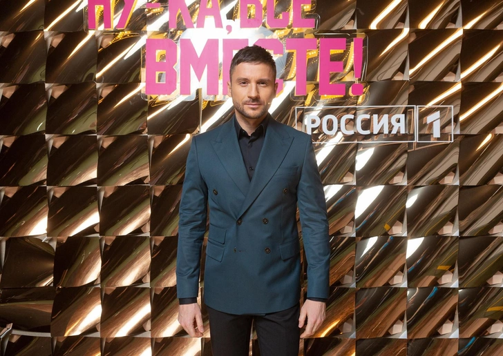 Сергей Лазарев | www.starhit.ru