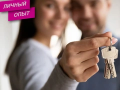 Личный опыт: как мы взяли три ипотеки подряд ради квартиры в Москве за 20 миллионов рублей