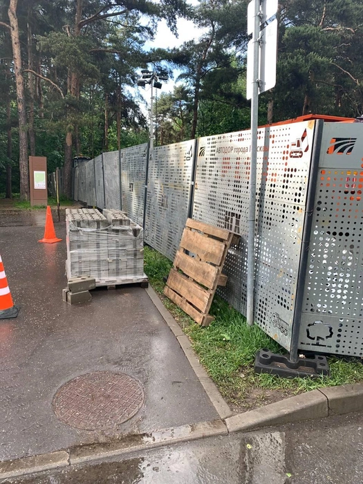 В парке внезапно для жителей начались работы | Источник: читатель MSK1.RU