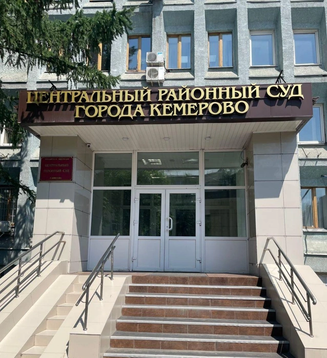 Ситуация остаётся под контролем правоохранительных органов региона | Источник: www.city-n.ru